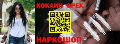 apvp Майкоп