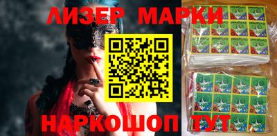 apvp Майкоп