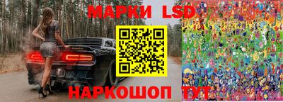 скорость mdpv Магнитогорск