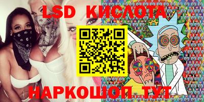 скорость mdpv Магнитогорск