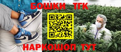 меф Мирный