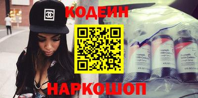 apvp Майкоп